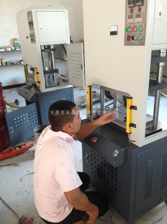 液压鼓包成型机薄膜开关鼓包机
