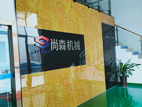 IMT工艺公司前台