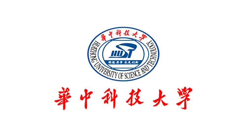 华中科技大学