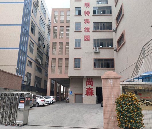 东莞市尚森机械制造有限公司