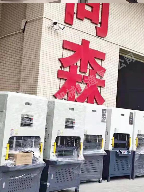 IMD热压机作用都了解了吗？